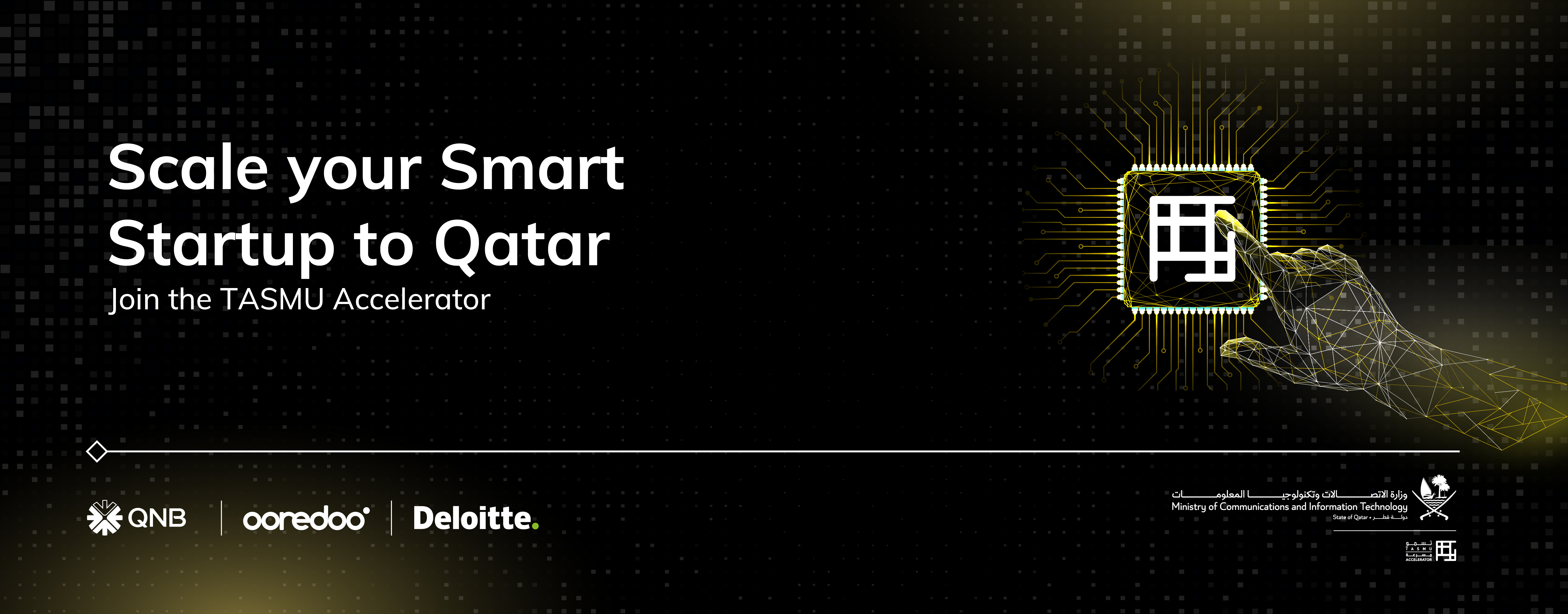Supporting Startups to innovate the future
