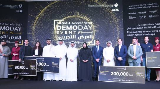 Ministry of Communications and Information Technology Celebrates the Graduation of the Second Cohort of TASMU Accelerator