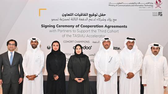 TASMU Accelerator Signs Cooperation Agreements with Cohort Champions and Strategic Partners to Support the Third Cohort